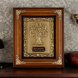 Деревянная ключница "Дерево Изобилия"