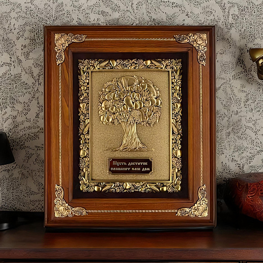 Деревянная ключница "Дерево Изобилия"