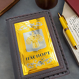 Обложка для паспорта "Герб Коми"