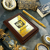 Набор "Паспорт, ручка украшенная". Златоуст