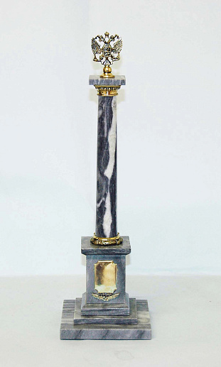 Стела "Город Воинской Славы" купить с доставкой Стела "Город Воинской Славы"