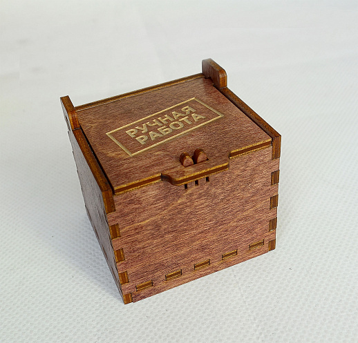 Колокольчик "Баба Яга". Позолоченный