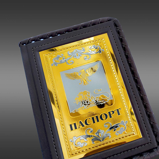 Обложка для паспорта "Герб Белгородской области"