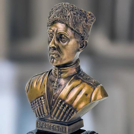 Бронзовый бюст «Врангеля»
