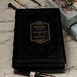 Государство и политика