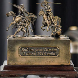 Диорама "Битва на реке Сомме 1 июля 1916 г." 1/35