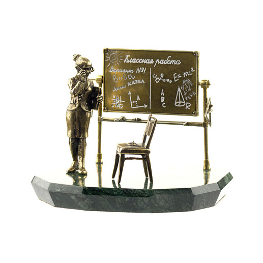 Бронзовая композиция "Учительница"