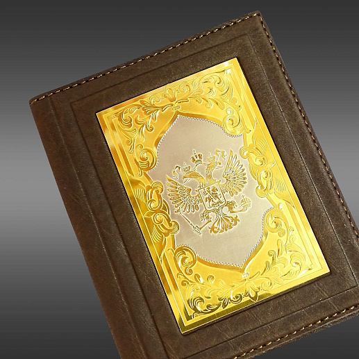 Кожаная кредитница "Герб". Златоуст