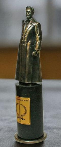 Бронзовая копия памятника «Ф.Э.Дзержинский»