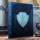 Златоустовская оружейная фабрика