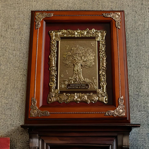 Деревянная ключница настенная "Денежное дерево"