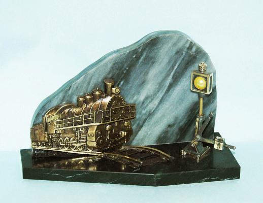 Бронзовый сувенир "Железнодорожный"