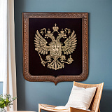 Бронзовая картина-панно "Герб малый"