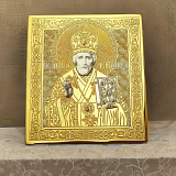 Икона Николая Чудотворца карманная. Златоуст