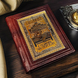 Книга "Иконы в помощь при пороках". Златоуст