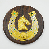 Подкова на счастье "Лошадь" №2. Златоуст