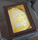 Обложка для водительского удостоверения ручной работы "Седан". Златоуст