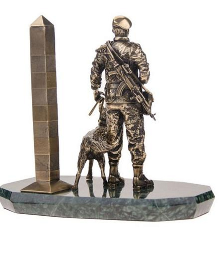 Бронзовая статуэтка «Пограничник»