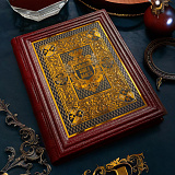 Книга "Большая книга власти"