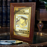 Книга "Бизнесмены, изменившие мир". Златоуст