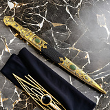 Кинжал малый