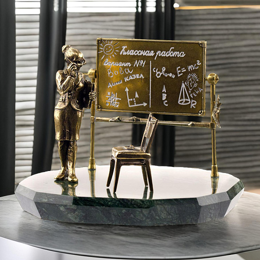 Бронзовая композиция "Учительница"