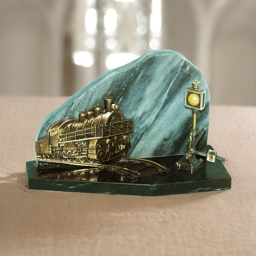 Бронзовый сувенир "Железнодорожный"