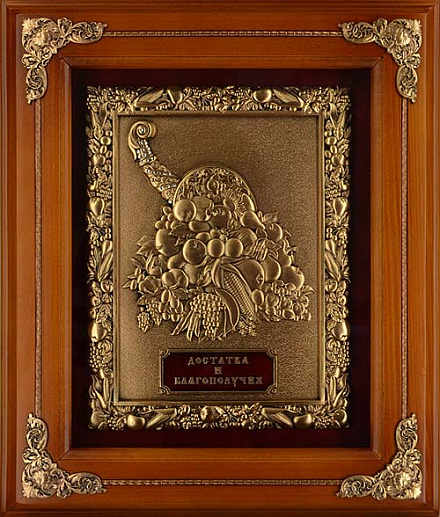 Деревянная ключница "Рог изобилия" настенная