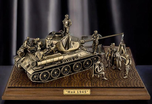 Диорама МАЙ 1945 ГОДА. ПОБЕДА В БЕРЛИНЕ 1/35