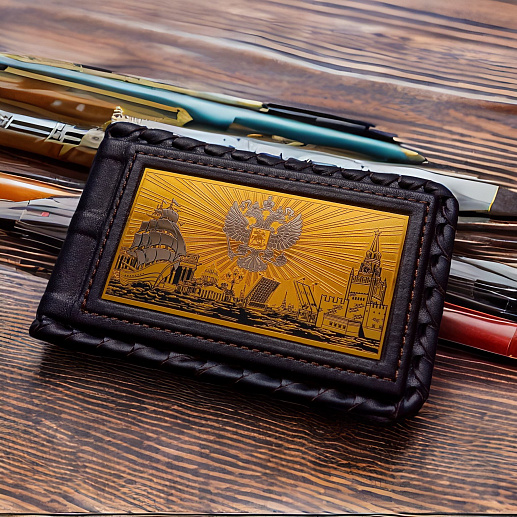 Кожаная визитница "Две столицы". Златоуст