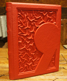 Маршалы победы