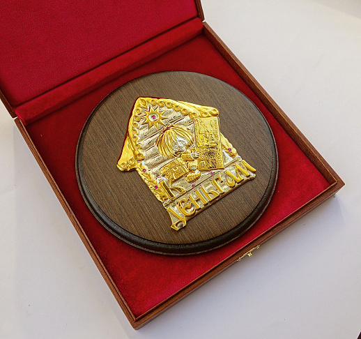 Подарочная плакетка "К деньгам"