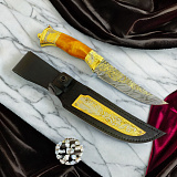 Украшенный нож №1 /дамаск/. Златоуст