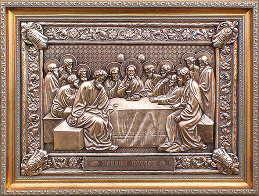 Картина из металла "Тайная вечеря"