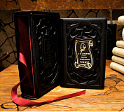 Суворов. Наука побеждать. В футляре