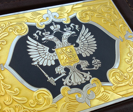 Зажим для денег кожаный "Герб" № 2. Златоуст