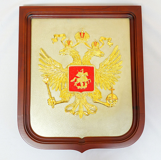Бронзовый герб России на стену