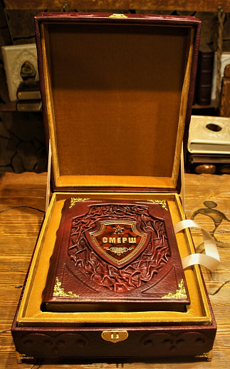 НКО СМЕРШ в коробе-шкатулке