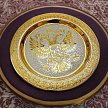 Коллекционная тарелка "Герб РФ" Большая. Златоуст