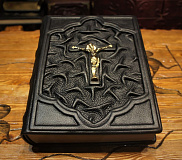 Библия на латыни