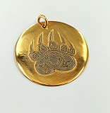 Брелок "Лапа" Златоуст.