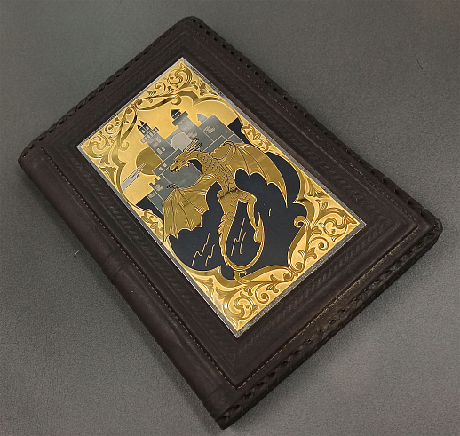 Ежедневник руководителя большой "Дракон"