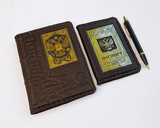 Набор "Ежедневник, паспорт, pучка". Златоуст