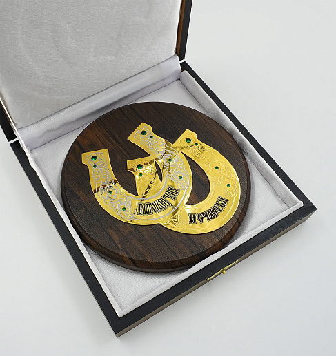 Подкова в подарок "Благополучия и счастья" Златоуст. купить с доставкой Подкова в подарок "Благополучия и счастья" Златоуст.