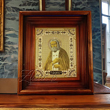 Икона Серафима Саровского /в киоте/. Златоуст