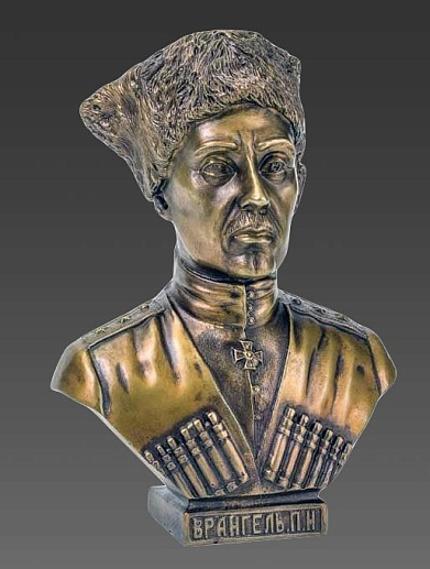 Бронзовый бюст «Врангеля»