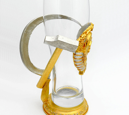 Подарочный бокал для пива "Серп и молот" в золоте