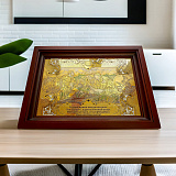 Гравюра "Охотники" № 2. Златоуст