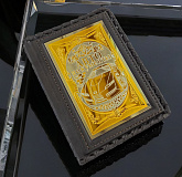 Обложка для водительских документов из кожи. Златоуст