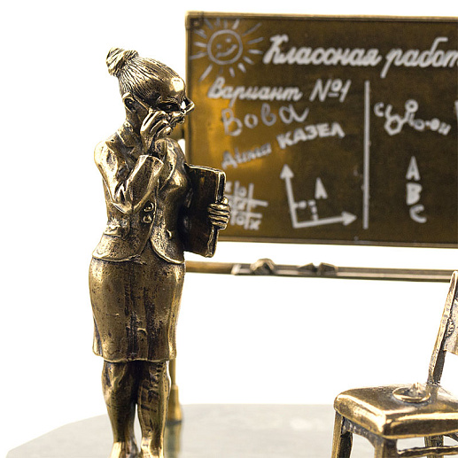 Бронзовая композиция "Учительница"